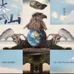 ATV在线观看免费播放
