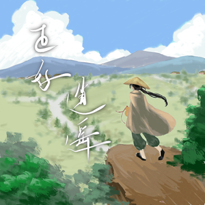 ATV在线观看免费播放
