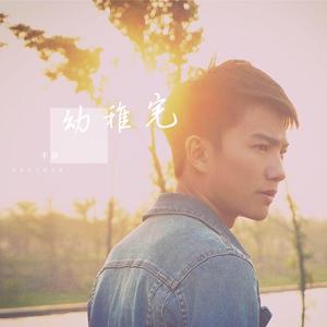 ATV在线观看免费播放
