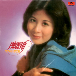 ATV在线观看免费播放
