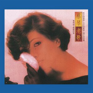 ATV在线观看免费播放
