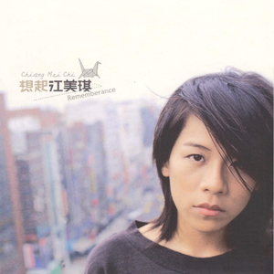 ATV在线观看免费播放
