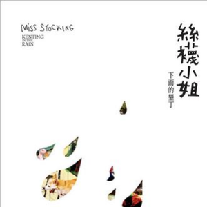 ATV在线观看免费播放
