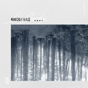 ATV在线观看免费播放
