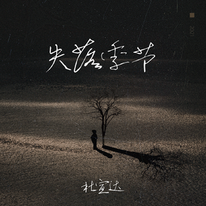 ATV在线观看免费播放
