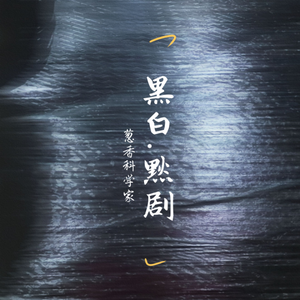 ATV在线观看免费播放
