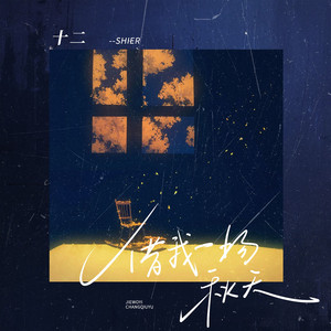 ATV在线观看免费播放
