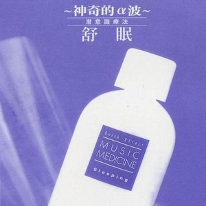 ATV在线观看免费播放
