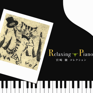 ATV在线观看免费播放
