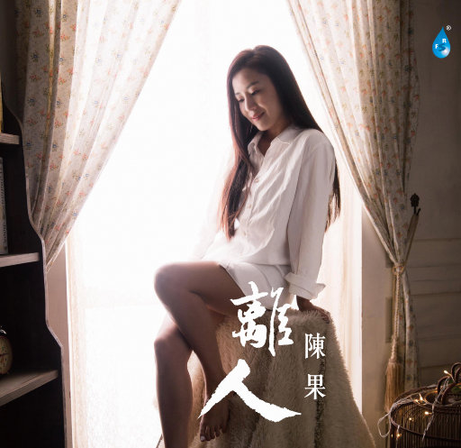 ATV在线观看免费播放
