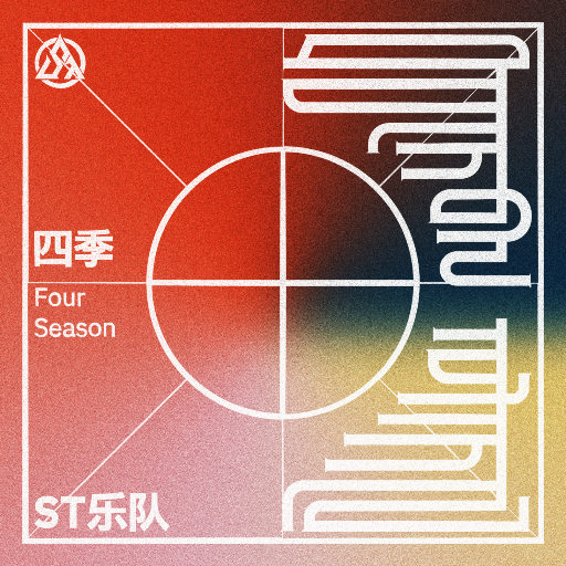 ATV在线观看免费播放
